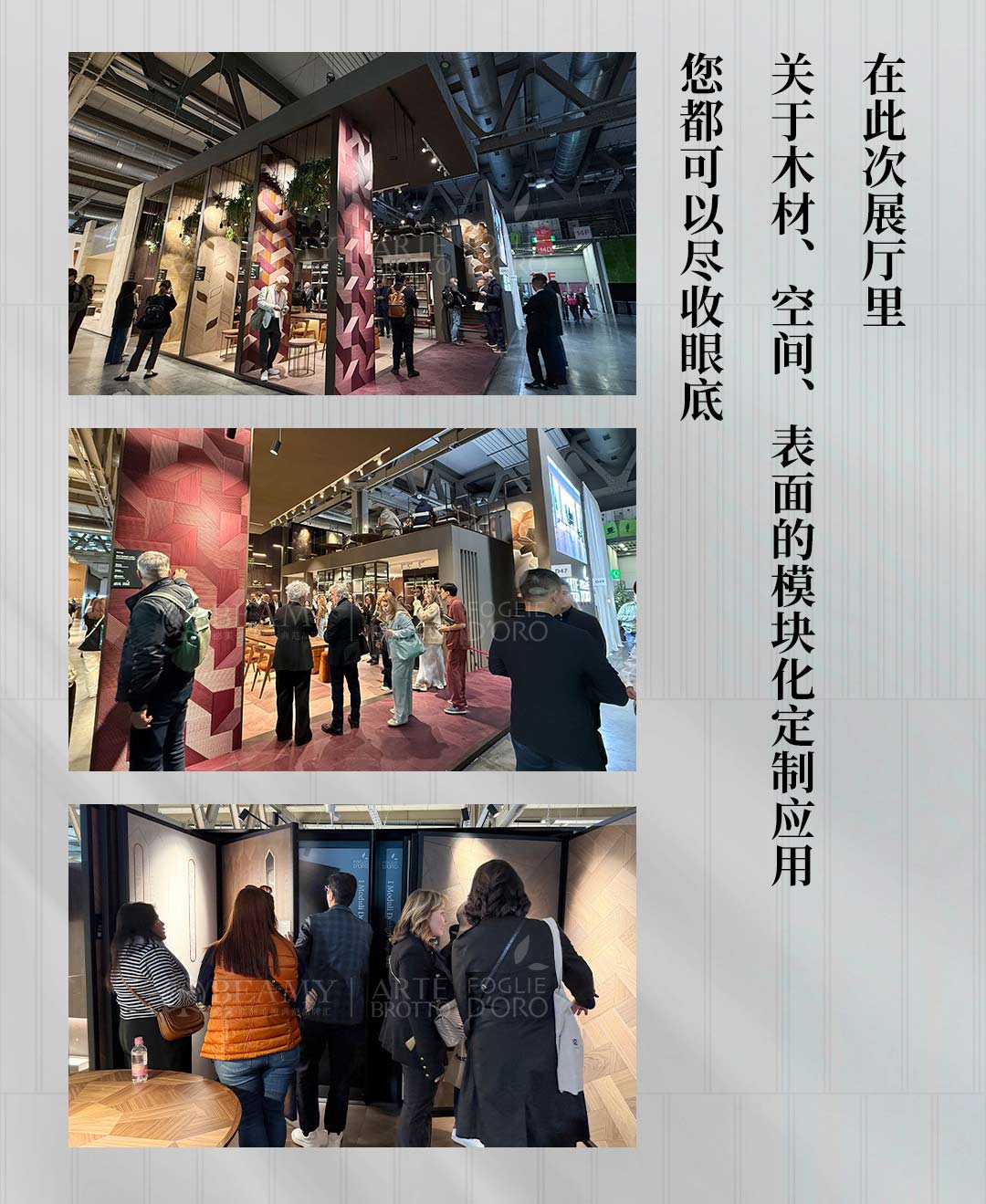 图文_06.jpg
