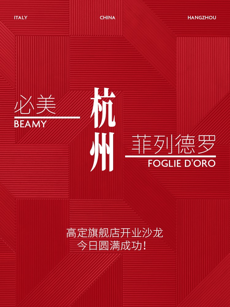 图文-上_01.jpg
