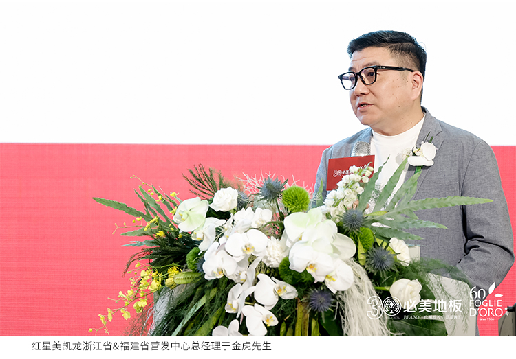 图文-上_10.jpg