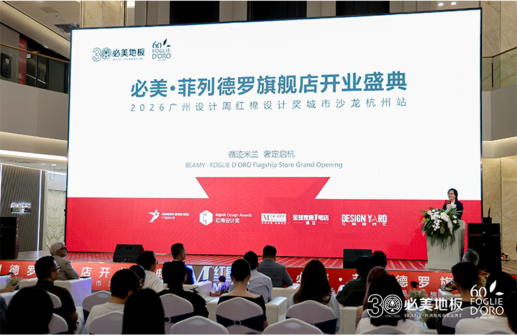 图文-上_20.jpg