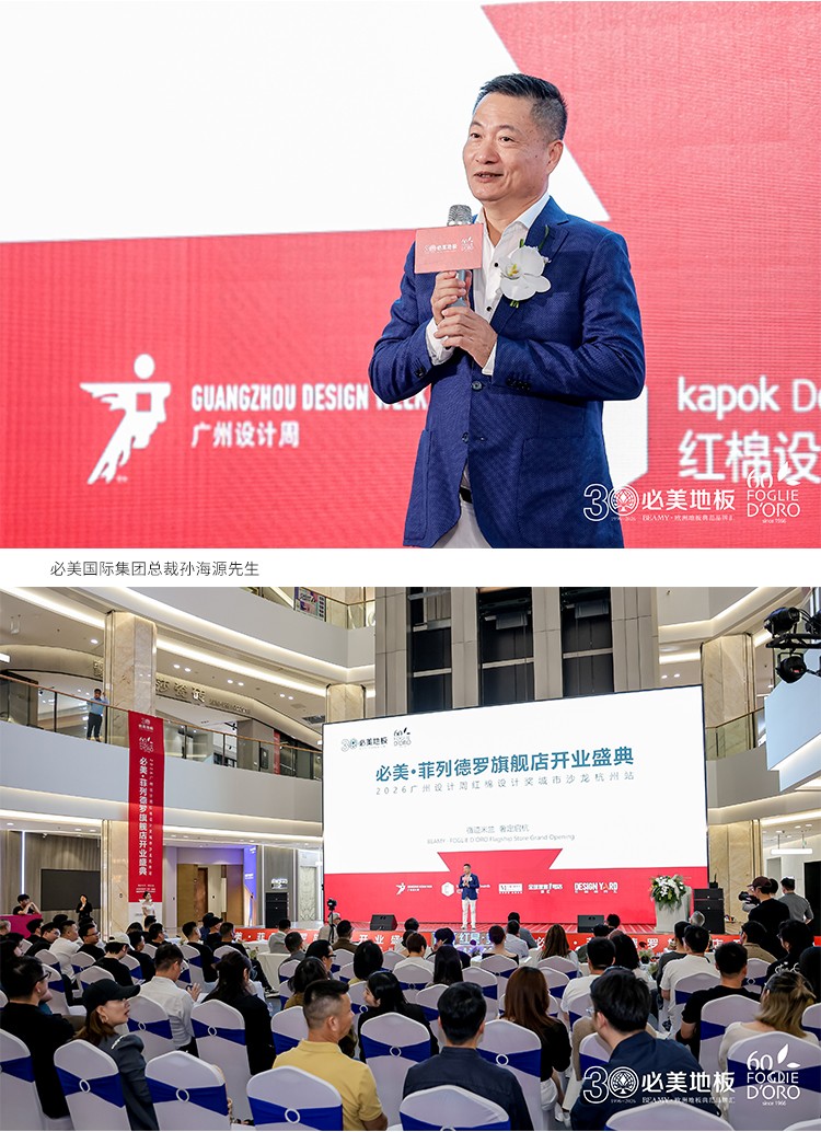 图文-上_30.jpg