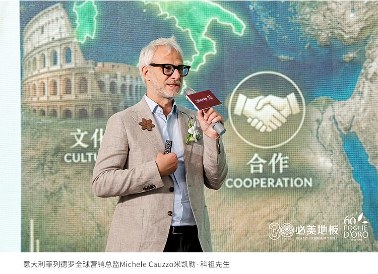 图文-下_06.jpg
