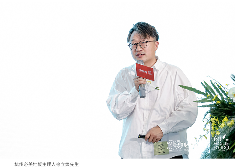 图文-下_10.jpg
