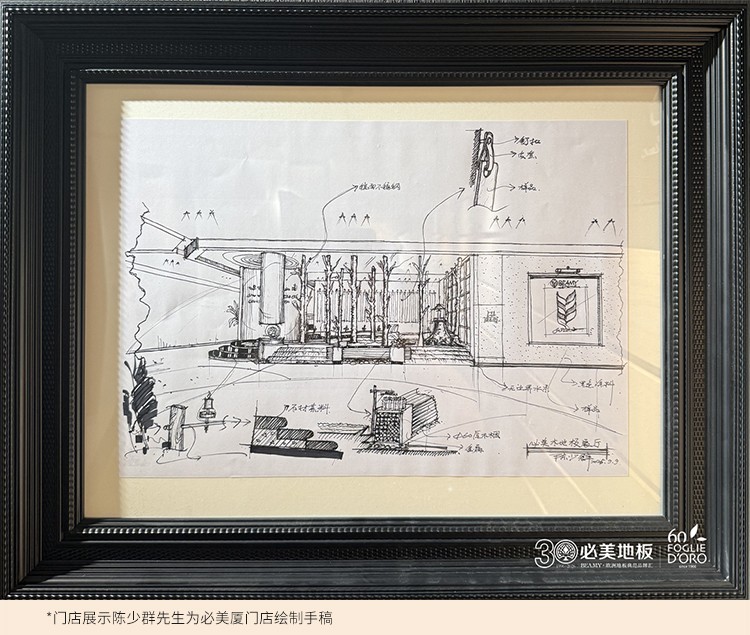 图文_31.jpg